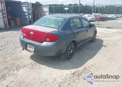2007 Chevrolet Cobalt Ls from USA, damaged, VIN 1G1AK55F577414541